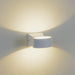 Hayman COB 6W LED Oval Black Or White Outdoor Wall Light - Lighting.co.za