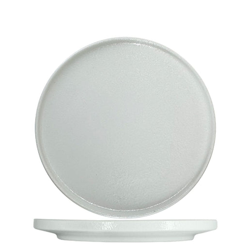 Nova Craft Nova Rain White Apex Plate Set 21cm Set of 4 - Plates - Lighting.co.za