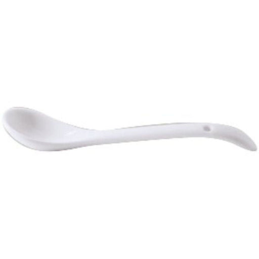 Nova Classic Condiment Spoon Set of 6 - Serving Spoons - Lighting.co.za
