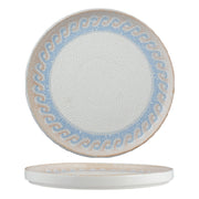 Ariane Athena Apex Plate 27 cm Fine Porcelain Set of 4 - Lighting.co.za