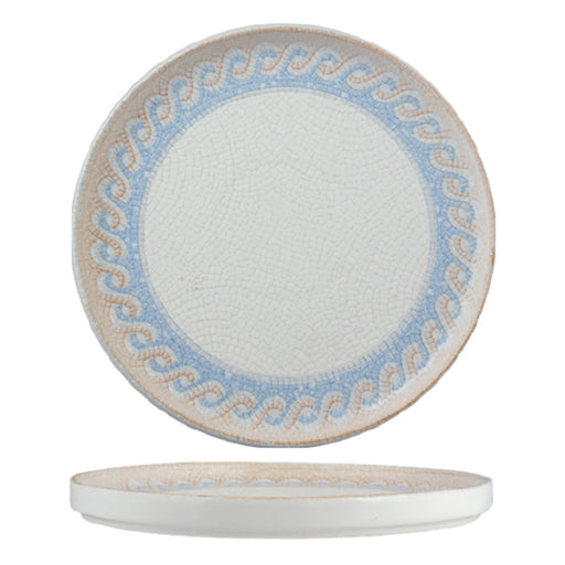 Ariane Athena Apex Plate 27 cm Fine Porcelain Set of 4 - Lighting.co.za