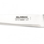 Global GSF-24 Utility Knife 15cm - Lighting.co.za
