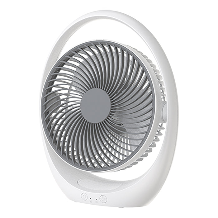 Mino White Portable Rechargeable LED Desk Fan