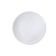 Nova Classic Coupe Plate 27 cm Set of 6 - Lighting.co.za