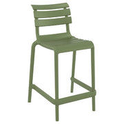 Helen Bar Stool - Lighting.co.za