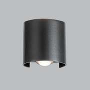 Riley Black 2W LED Curve Up Down Wall Light - Lighting.co.za