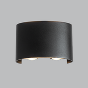 Riley Black 4W LED Curve Up Down Wall Light - Lighting.co.za