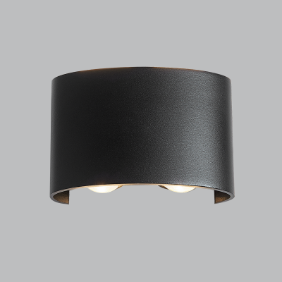 Riley Black 4W LED Curve Up Down Wall Light - Lighting.co.za