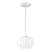 Weavesphere White Round Pendant Light - Lighting.co.za