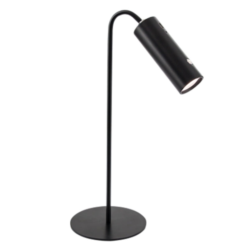 Multi 4 in 1 Black or White Rechargeable Lamp - Lighting.co.za