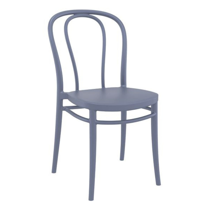 Victor Side Dining Chair - Lighting.co.za
