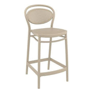 Marcel Kitchen Stool - Lighting.co.za