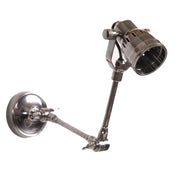 Indigo Swing Antique Brass | Black | Antique Silver Wall Light - Lighting.co.za