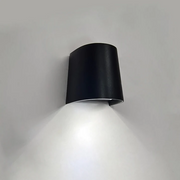 Varia 1 GU10 Down Facing Black | White Outdoor Wall Light - Lighting.co.za