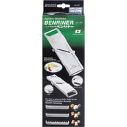 Benriner Regular Size Mandoline - Lighting.co.za