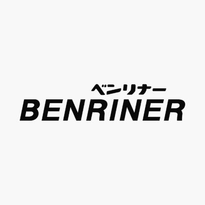 Benriner