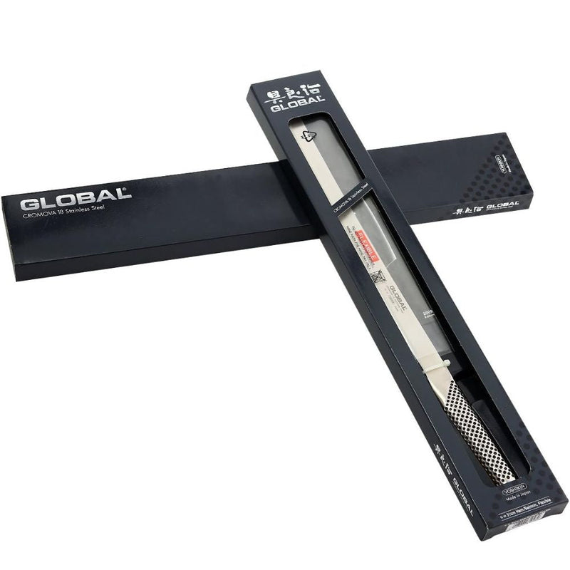 Global G-10 Ham/Salmon/Meat Slicer 31cm - Lighting.co.za