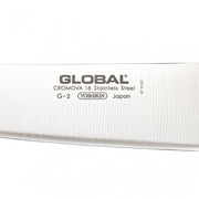 Global G-2 Cook's Knife 20cm - Lighting.co.za