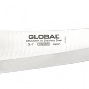 Global G-7 Oriental Deba Knife 18cm - Lighting.co.za