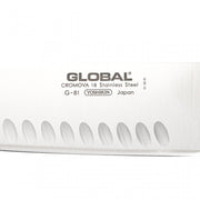 Global G-81 Vegetable Knife Fluted 18cm - Lighting.co.za