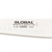 Global G-82 Carving Knife 20cm - Lighting.co.za