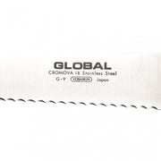 Global G-9 Bread Knife 22cm - Lighting.co.za