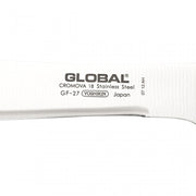 Global GF-27 Butcher's Knife 16cm - Lighting.co.za