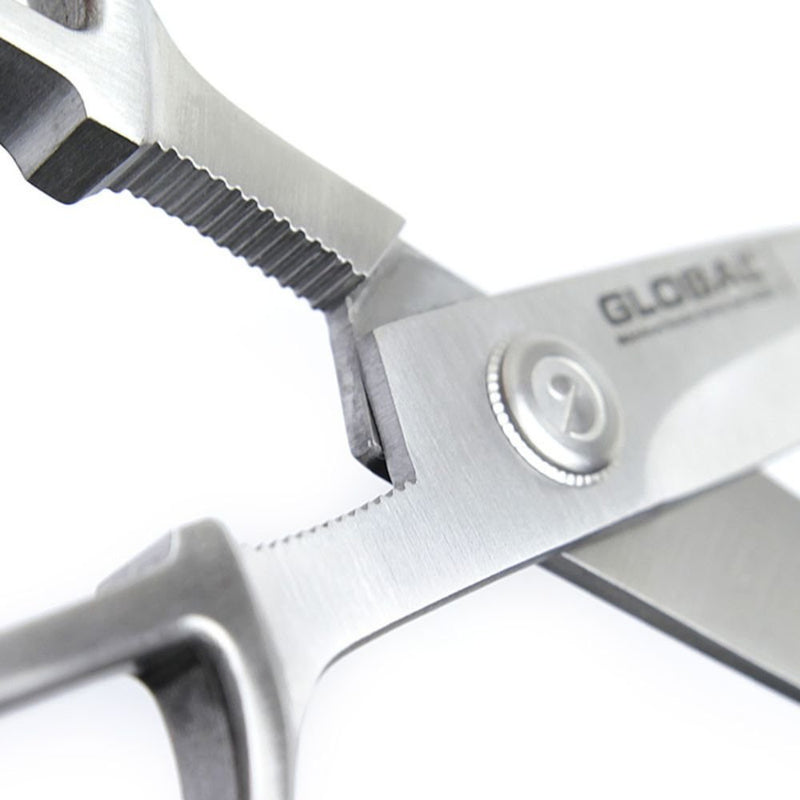 Global GKS-210 Kitchen Shears 210mm - Lighting.co.za