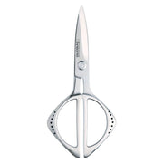 Global GKS-210 Kitchen Shears 210mm - Lighting.co.za