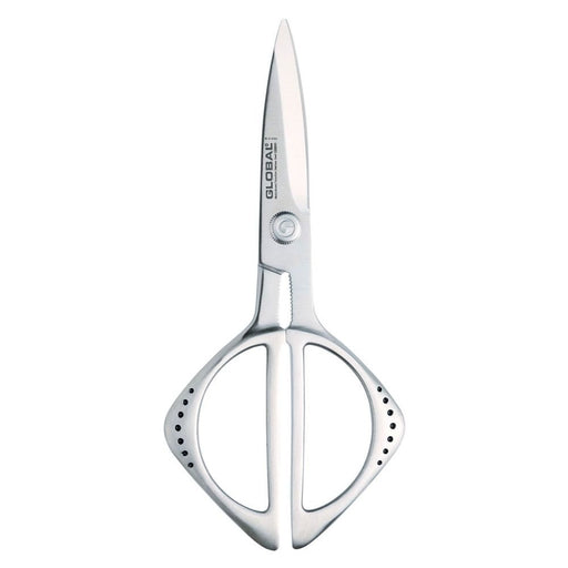 Global GKS-210 Kitchen Shears 210mm - Lighting.co.za