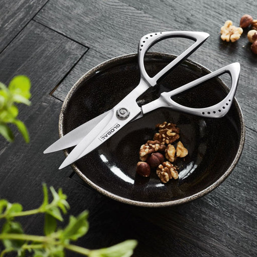 Global GKS-210 Kitchen Shears 210mm - Lighting.co.za