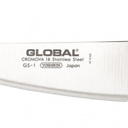 Global GS-1 Kitchen Knife 11cm - Lighting.co.za