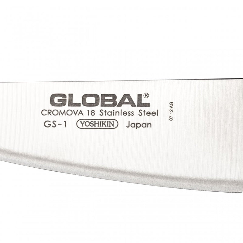 Global GS-1 Kitchen Knife 11cm - Lighting.co.za