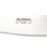 Global GS-5 Vegetable Chopper 14cm - Lighting.co.za