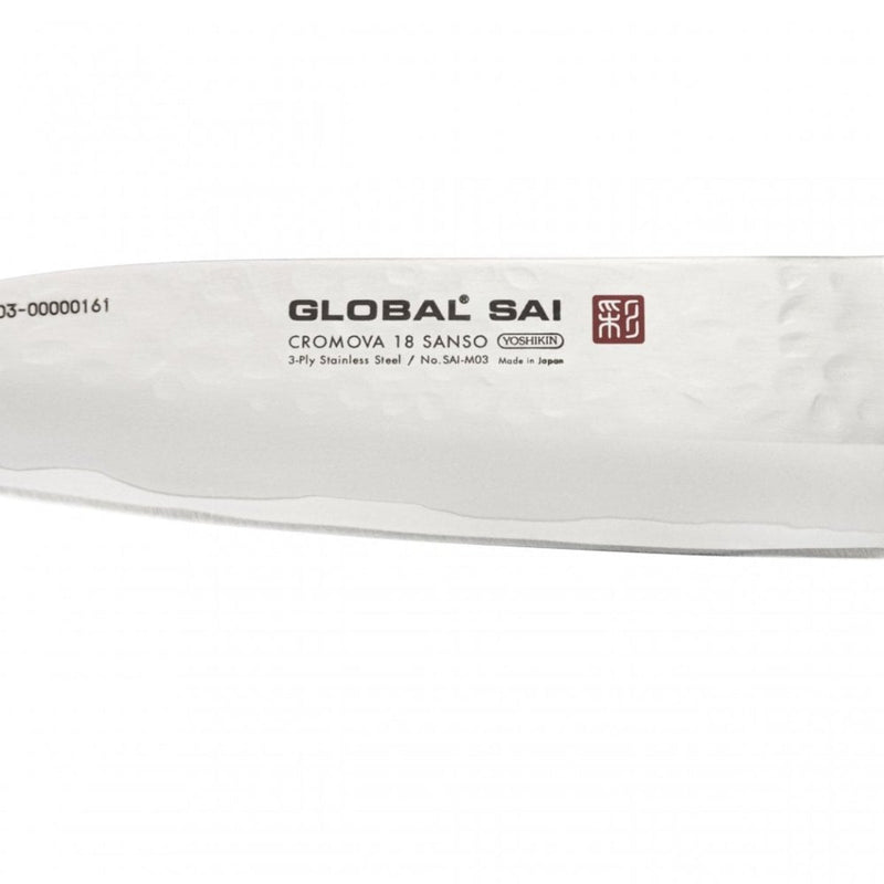 Global SAI-03 Santoku Knife 13.5cm - Lighting.co.za