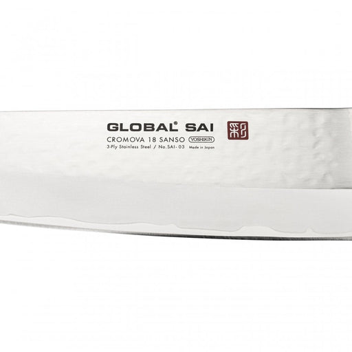 Global SAI-03 Santoku Knife 19cm - Lighting.co.za