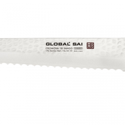 Global SAI-05 Bread Knife - 23cm - Lighting.co.za