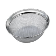 Kuechenprofi Jam Funnel with Sieve - Lighting.co.za