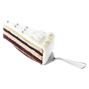 WMF Merit Cake Server - Lighting.co.za