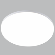 Nordic White LED Bathroom Ceiling Light 5 Sizes - Lighting.co.za