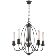 Citadel 5 Light Black Metal Chandelier - Lighting.co.za