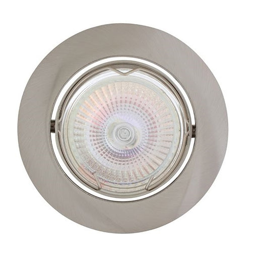 Tiltable GU10 84mm Downlight - Lighting.co.za