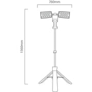 Lutec 28 LED 35W 5000K Work Light - Lighting.co.za