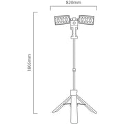 Lutec 104 LED 92W 5000K Work Light - Lighting.co.za