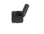 Hilton Round Black Or White LED Bedside Reading Wall Light - Lighting.co.za