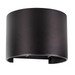 Udre 6W LED Round Up Down Adjustable Beam Outdoor Wall Light - Lighting.co.za