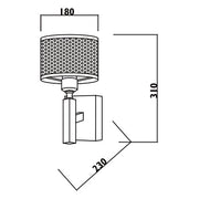 Ultra Black Mesh Shade Wall Light - Lighting.co.za