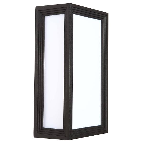 Erlenmeyer Chic Dark Grey Outdoor Wall Light - Lighting.co.za