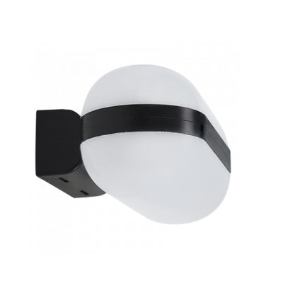 Pod Black and White LED Outdoor Wall Light - Lighting.co.za