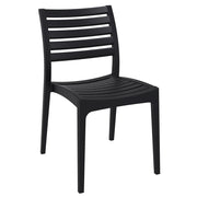 Ares Side Dining Chair - Lighting.co.za